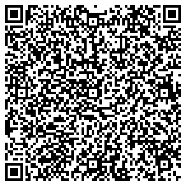QR-код с контактной информацией организации ООО Хубикс