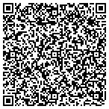 QR-код с контактной информацией организации АРКТЕН, ООО, торговая компания, Склад