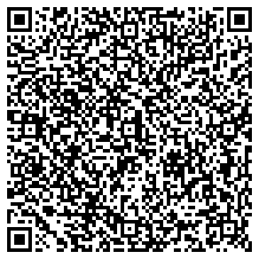 QR-код с контактной информацией организации ООО Кузбасс-Регион