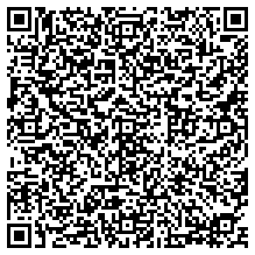 QR-код с контактной информацией организации Тихий Город, жилой комплекс, ООО Кристалл-Юг