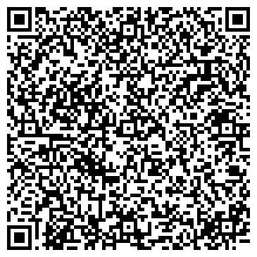 QR-код с контактной информацией организации ООО Высотка