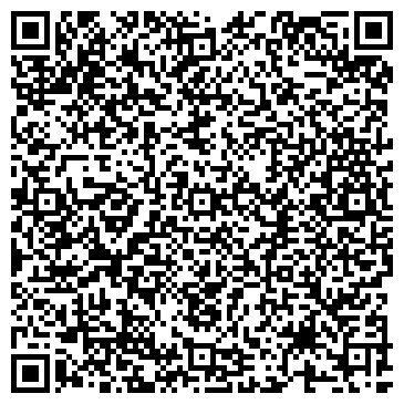 QR-код с контактной информацией организации Штальгер