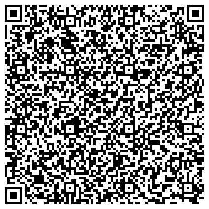 QR-код с контактной информацией организации Дзержинский комплексный центр социального обслуживания населения «Милосердие»