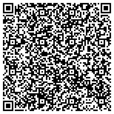 QR-код с контактной информацией организации ООО ЭнергоСпецКомплектация