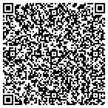 QR-код с контактной информацией организации Феличита, жилой комплекс, ООО СтройЛэнд