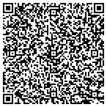 QR-код с контактной информацией организации Дом на Онежской, жилой комплекс, ООО САН ХАУС