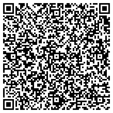 QR-код с контактной информацией организации ООО Ремпуть