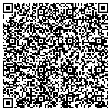 QR-код с контактной информацией организации E`llipse, сеть салонов косметики и бытовой химии, Офис