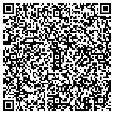 QR-код с контактной информацией организации Киловатт