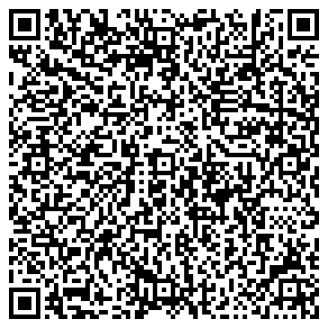 QR-код с контактной информацией организации ООО Трансгрузсервис