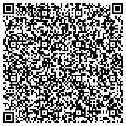 QR-код с контактной информацией организации Центр Государственной инспекции по маломерным судам МЧС России по Приморскому краю