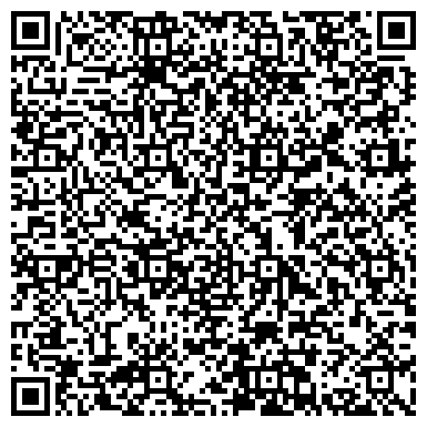 QR-код с контактной информацией организации Каменский оазис