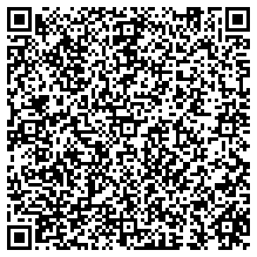 QR-код с контактной информацией организации ООО Торговый дом Комбинат Торгтехника