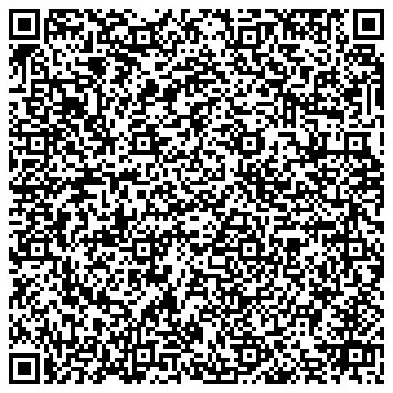 QR-код с контактной информацией организации ООО Косметика