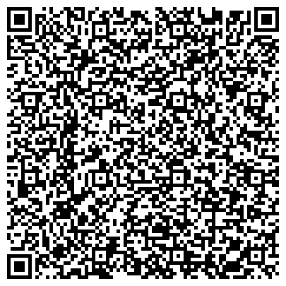 QR-код с контактной информацией организации Торговый Дизайн-Урал, компания, представительство в г. Екатеринбурге