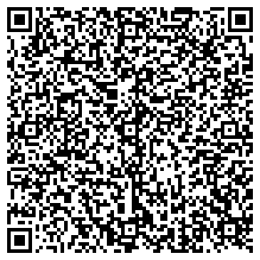 QR-код с контактной информацией организации Автокооператив Пролетарского района, №12