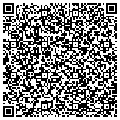 QR-код с контактной информацией организации Гармония, центр социальной помощи семье и детям, г. Климовск