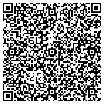 QR-код с контактной информацией организации Арбат, жилой комплекс, ООО Краснодар Строй Регион