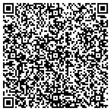 QR-код с контактной информацией организации Рязань Центр УАЗ