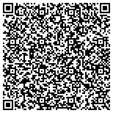 QR-код с контактной информацией организации Прованс, жилой комплекс, ООО АльфаСтройКомплекс