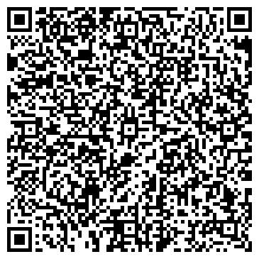 QR-код с контактной информацией организации Муниципальное юридическое бюро, МКУ, г. Реутов
