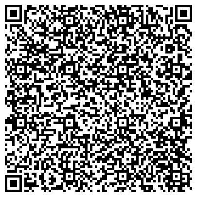 QR-код с контактной информацией организации Приморский краевой клуб служебного собаководства ДОСААФ России