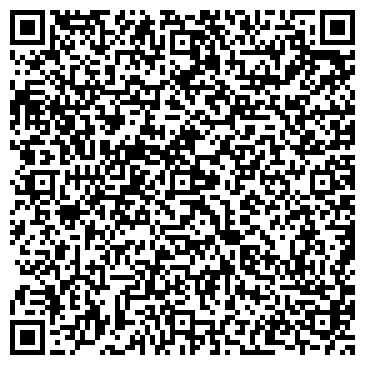 QR-код с контактной информацией организации ООО СтройЦентр ПВХ