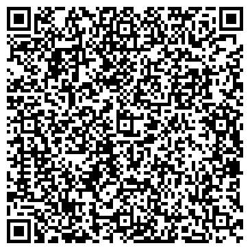 QR-код с контактной информацией организации ООО Трейд-Микс