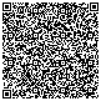 QR-код с контактной информацией организации Приморское краевое общество охотников и рыболовов, общественная организация