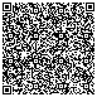 QR-код с контактной информацией организации Ассоциация юристов России, Приморское отделение