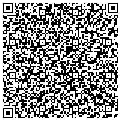 QR-код с контактной информацией организации Адолат, Приморская общественная организация узбеков и уроженцев Узбекистана