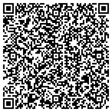 QR-код с контактной информацией организации Артико-Строй