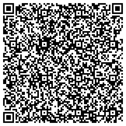 QR-код с контактной информацией организации Всероссийское общество слепых, Приморская краевая организация