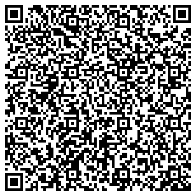 QR-код с контактной информацией организации ООО ЦентрСтальКонструкция
