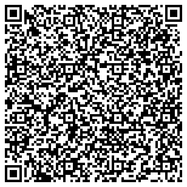QR-код с контактной информацией организации Гагарина, жилой комплекс, ООО Стройкомплекс