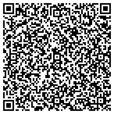 QR-код с контактной информацией организации Манюнин гусь
