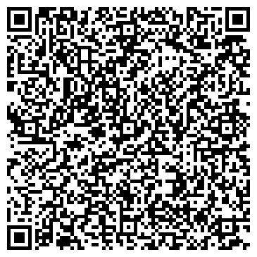QR-код с контактной информацией организации ООО Кристи