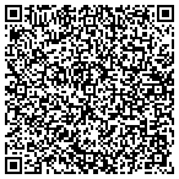 QR-код с контактной информацией организации ООО Сити Айс Групп
