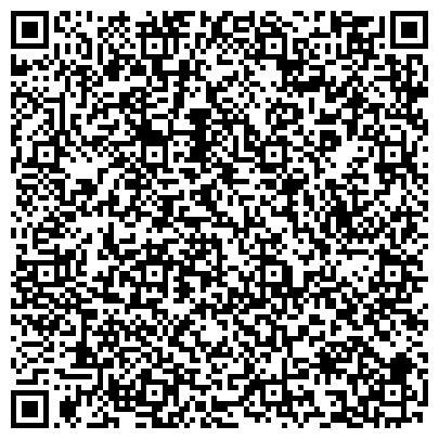 QR-код с контактной информацией организации Контингент, Приморская краевая общественная организация ветеранов боевых действий