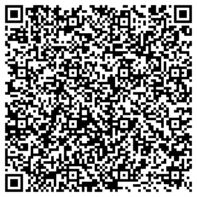 QR-код с контактной информацией организации Атеси, ООО, торговый дом, филиал в г. Екатеринбурге