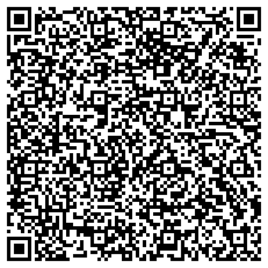 QR-код с контактной информацией организации ООО Строймонтажизоляция