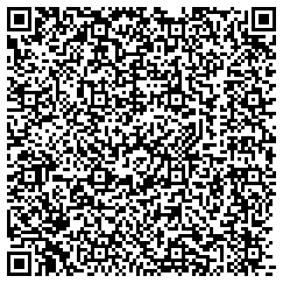 QR-код с контактной информацией организации Дети войны, общероссийская общественная организация, Владивостокское отделение