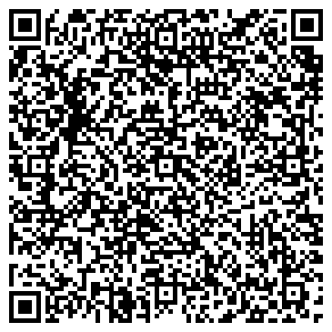 QR-код с контактной информацией организации ООО Вариант