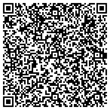 QR-код с контактной информацией организации ООО СиЛаб