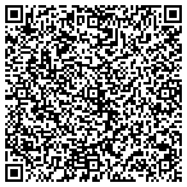 QR-код с контактной информацией организации ООО Искусство Камня