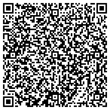 QR-код с контактной информацией организации ООО Стройавтогаз