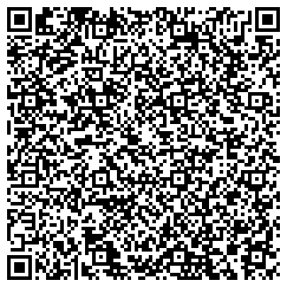 QR-код с контактной информацией организации Центр социального обслуживания филиал «Бутово»