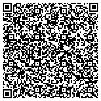 QR-код с контактной информацией организации Рассвет, жилой комплекс, ООО АльфаСтройКомплекс