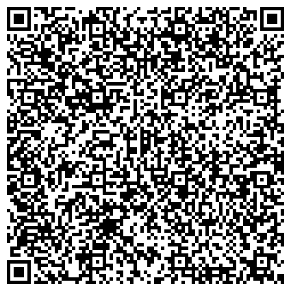 QR-код с контактной информацией организации Российский фонд мира, Приморское краевое отделение международного общественного фонда