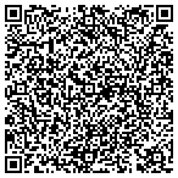 QR-код с контактной информацией организации Комфото